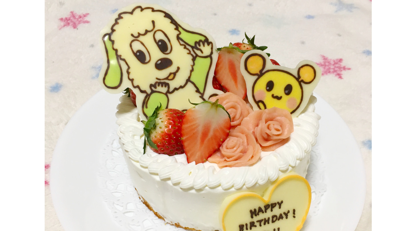 ワンワンとうーたんのキャラチョコ作り 1歳お誕生日ケーキに乗せるだけで赤ちゃん大喜び ちょっとよりみち